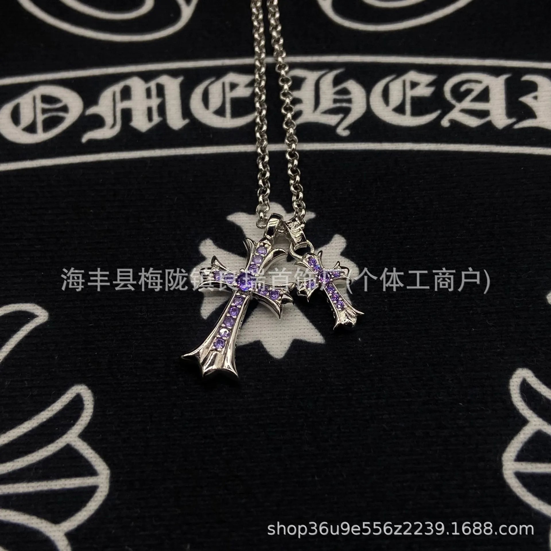 Product view 5