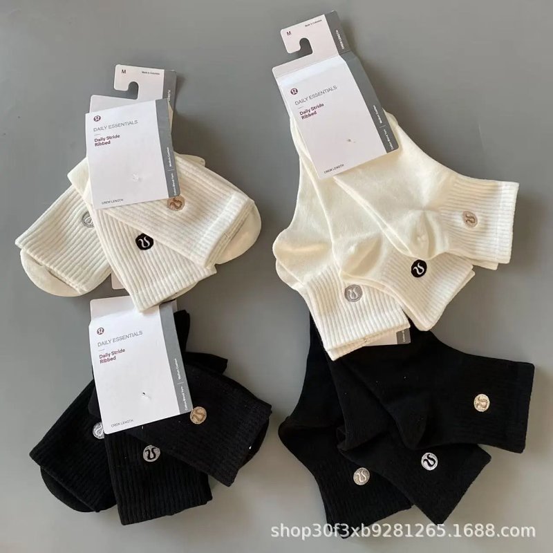Socks from Cupid Reps
