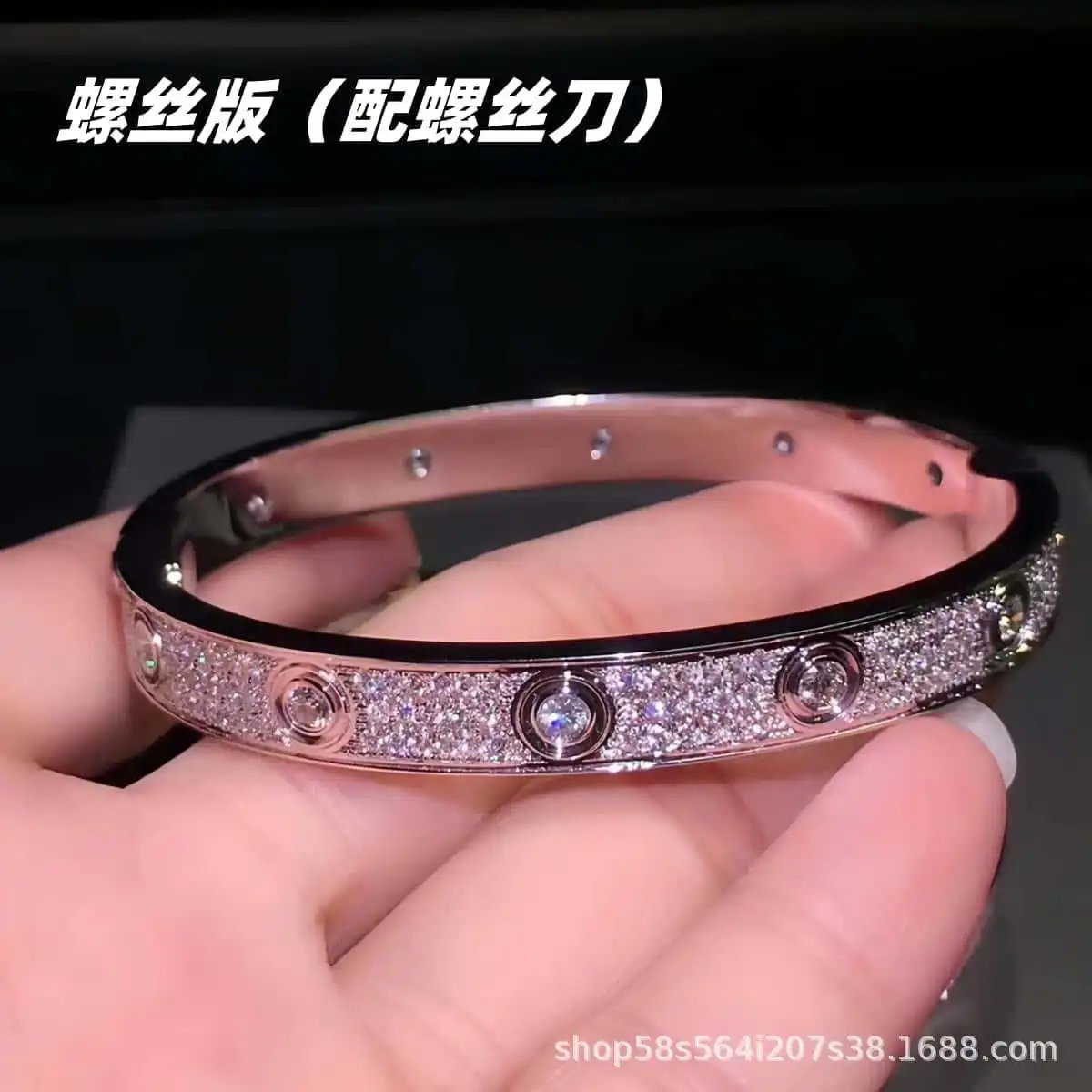 Product view 14