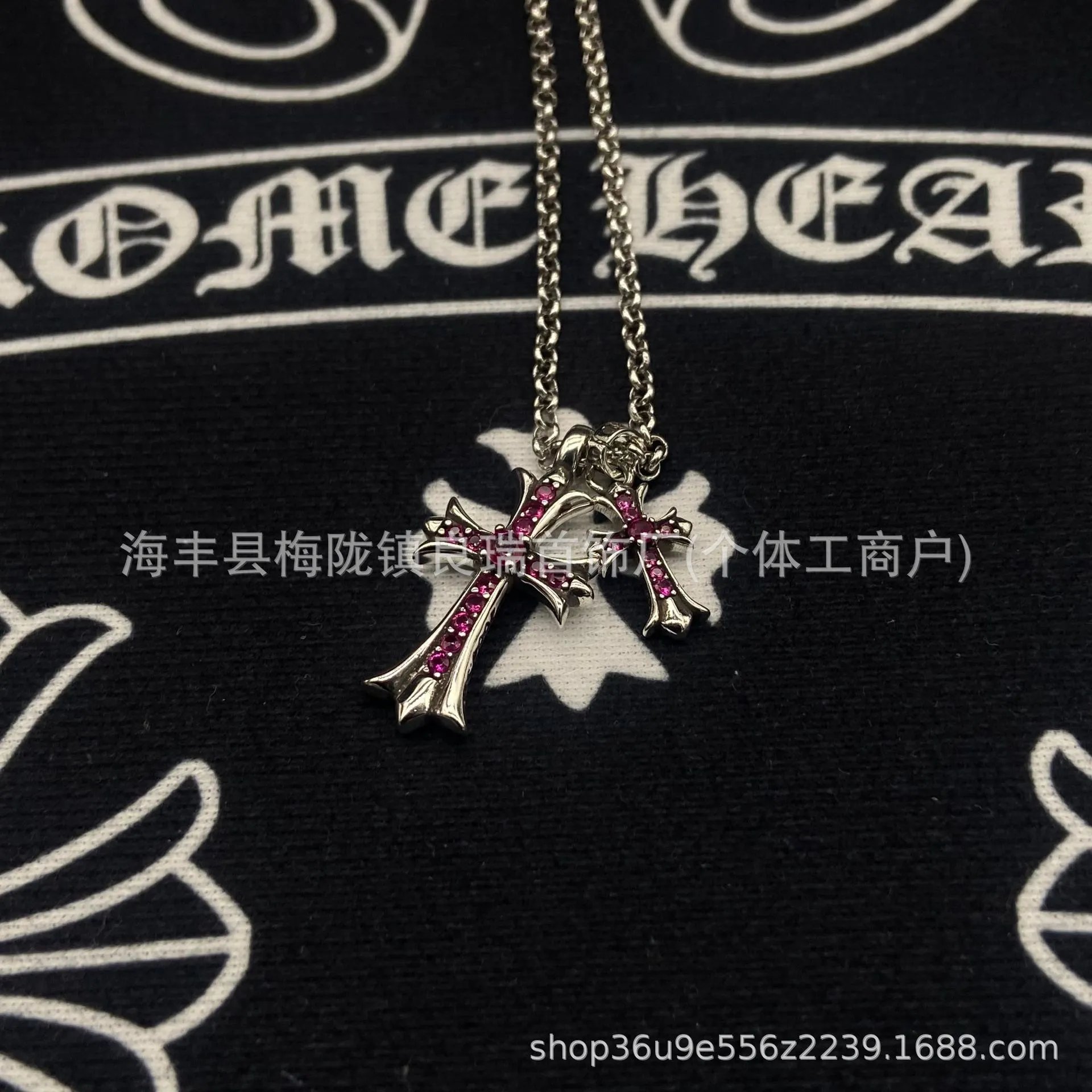Product view 24