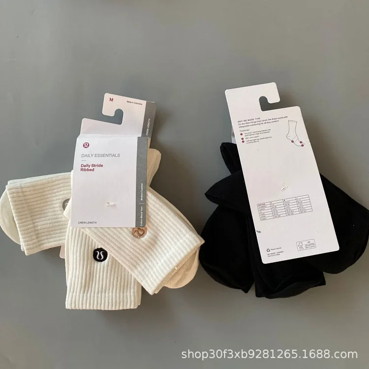 Lulu lulu embroidered logo four seasons mid-high-high solid color mens and womens socks three pairs of sports and leisure socks *no quality issues, no reason to return(pic8) Lulu lulu embroidered logo four seasons mid-high-high solid color men's and women's socks three pairs of sports and leisure socks *no quality issues, no reason to return