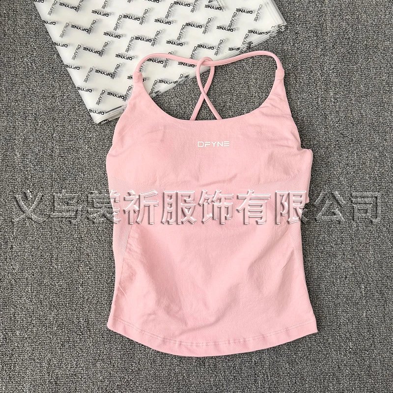 DFYNE sports tank
