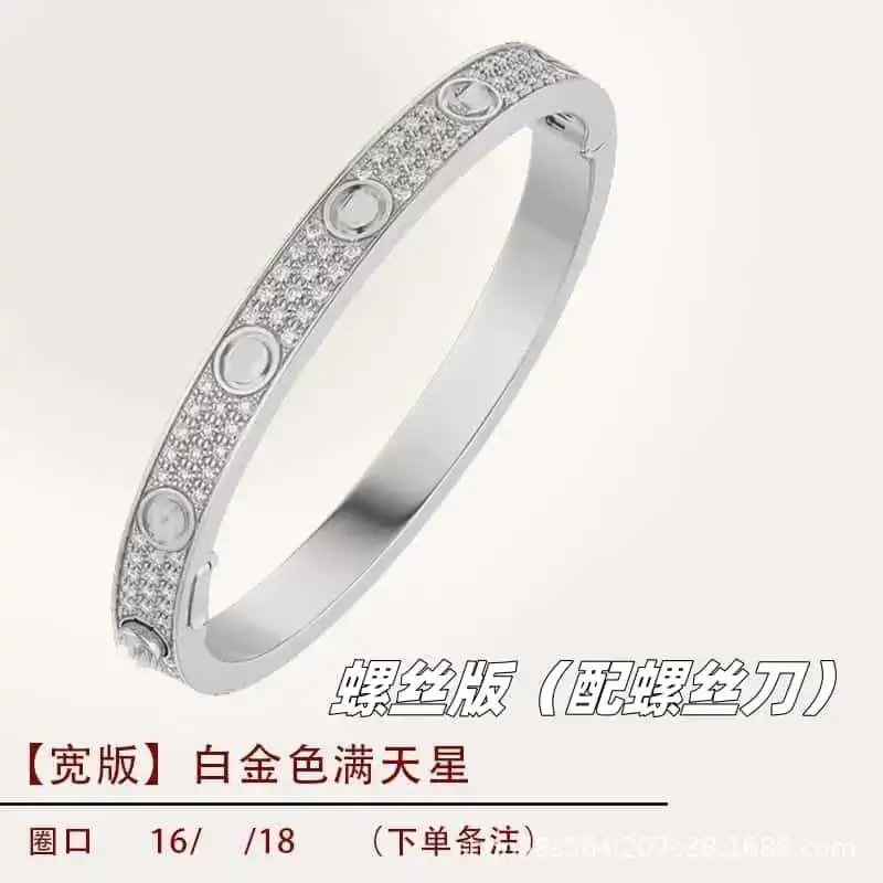 Product view 24
