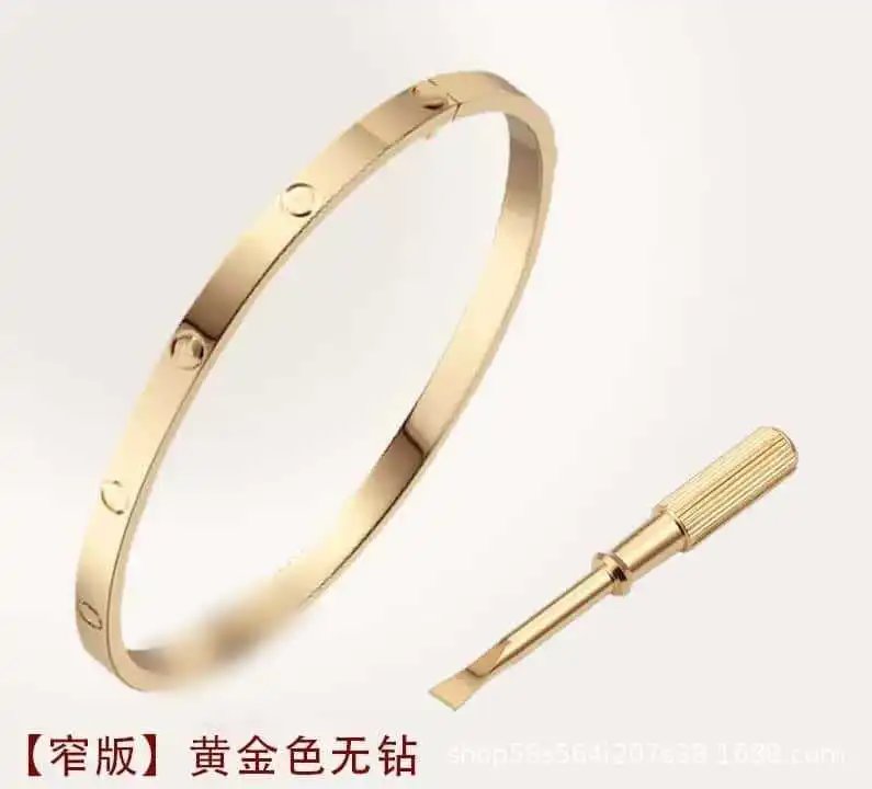 Product view 18