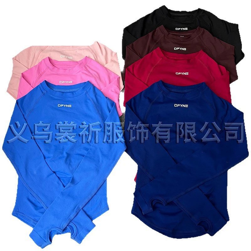 Tee from Cupid Reps