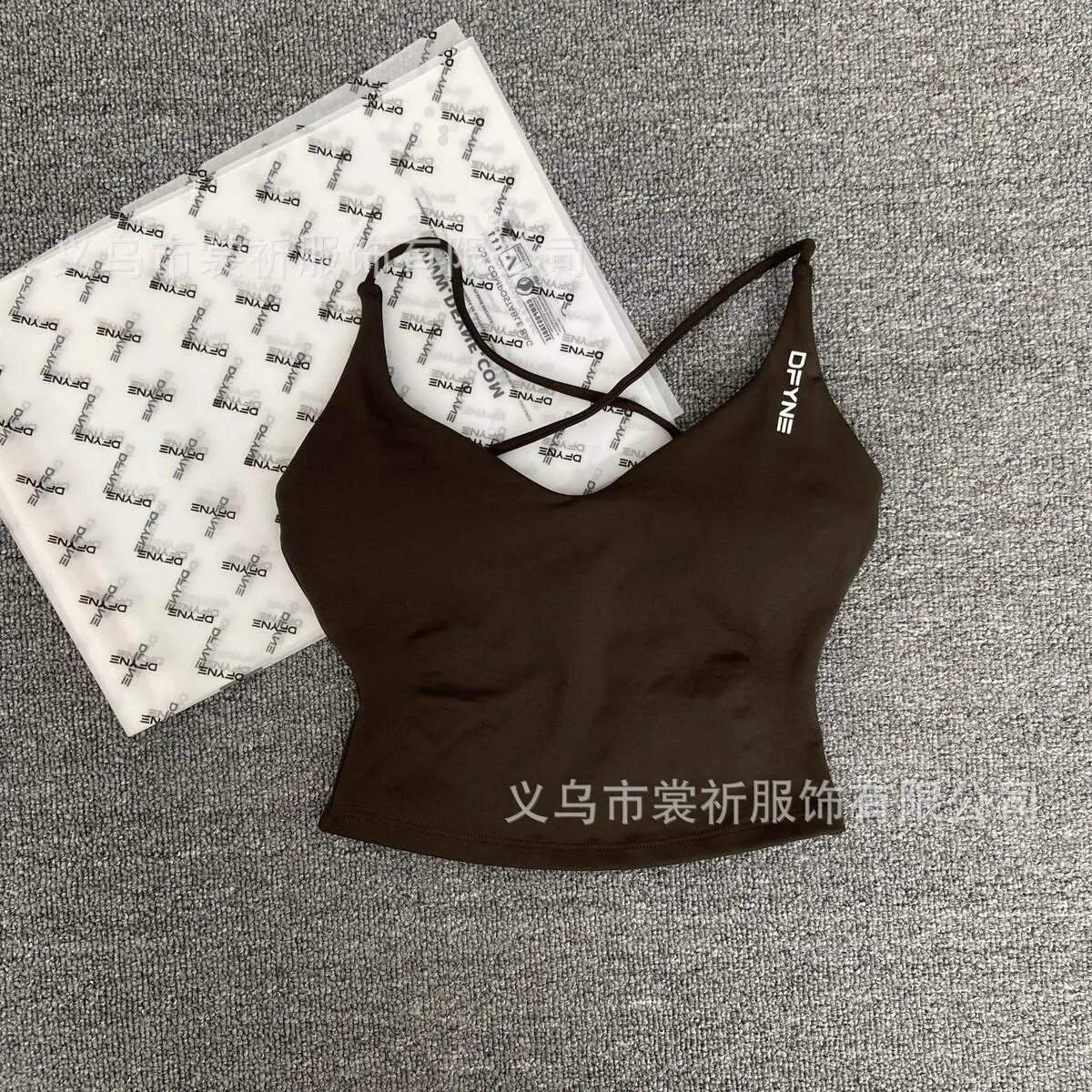 DFYNE sports cami
