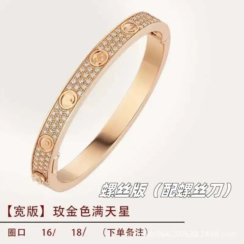 Product view 25