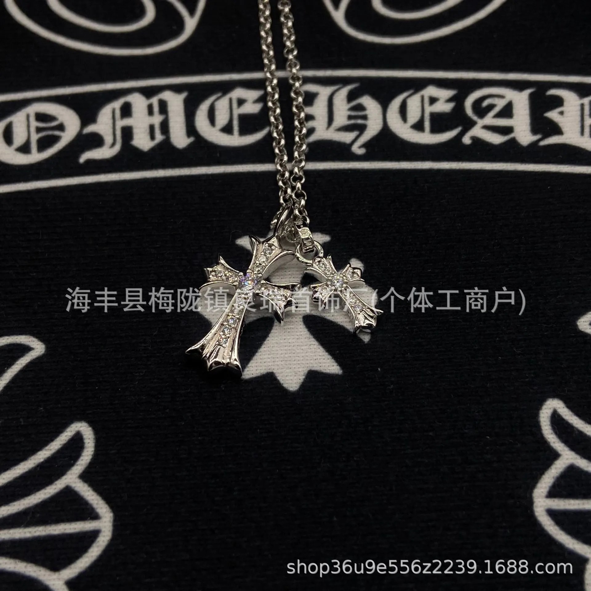 Product view 2