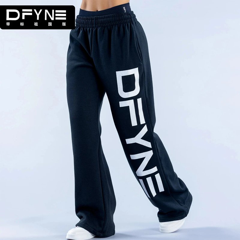 Sweatpants from Cupid Reps