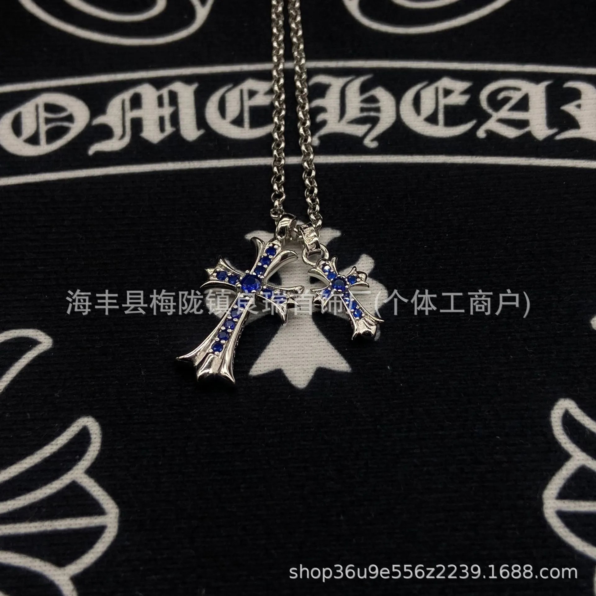 Product view 9