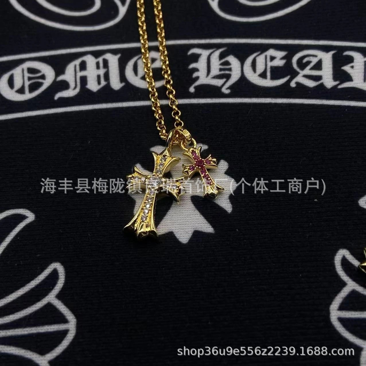 Product view 20
