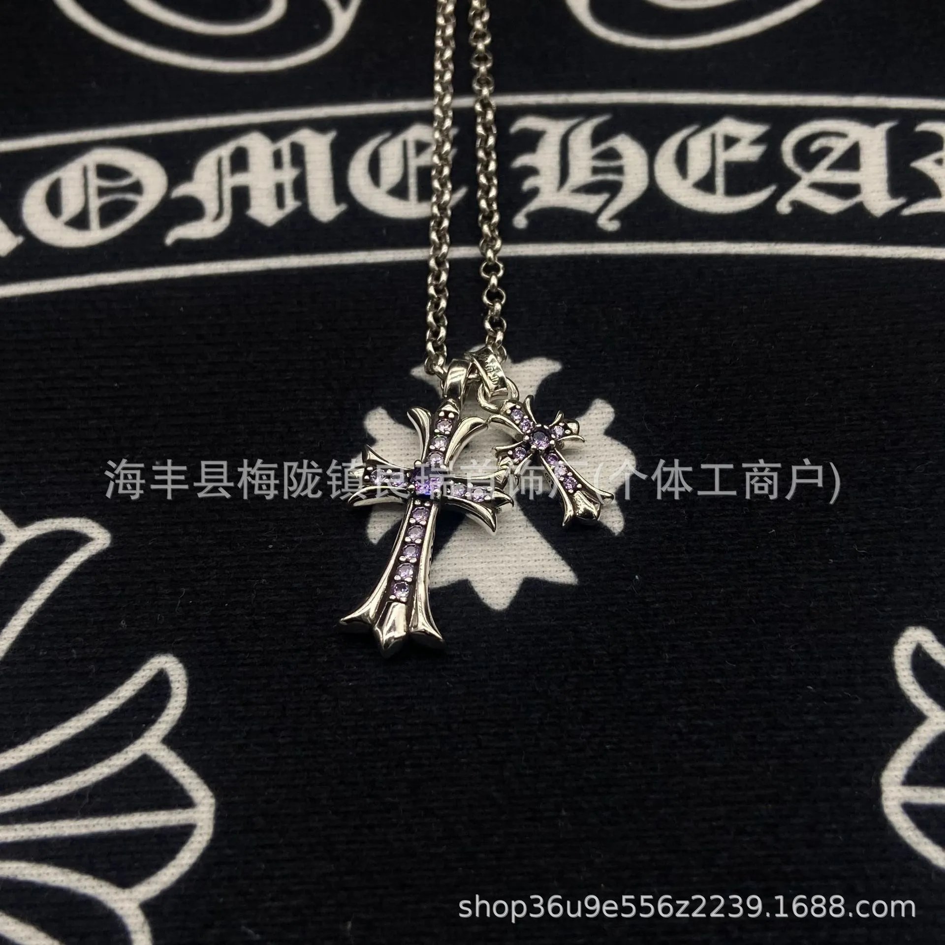 Product view 23