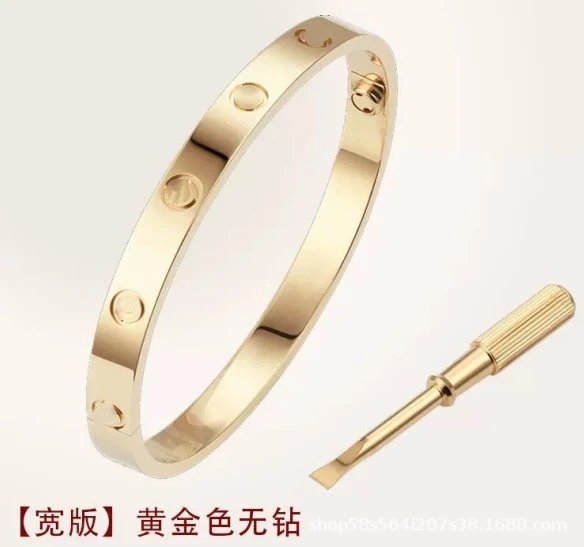 Product view 15