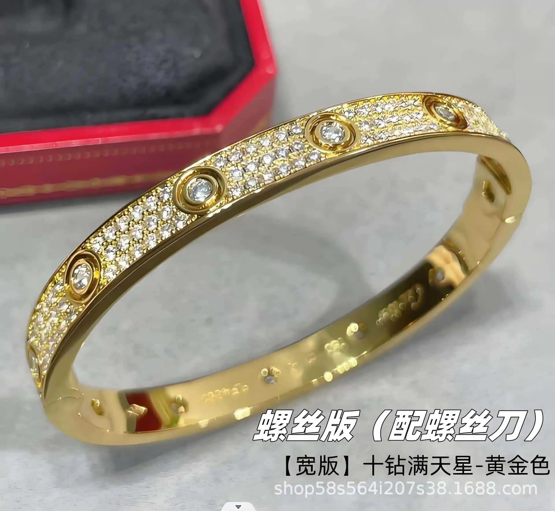 Product view 21