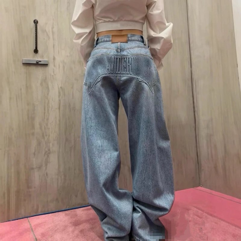 Jeans from Cupid Reps