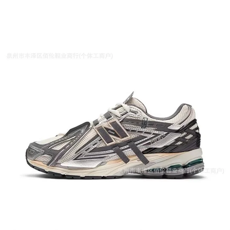 New Putian Shoes Pure Original NB1906R Liquid Silver Cushioning and Wear-Resistant Low-top Dad Shoes Running Sports Shoes for Men and Women *No quality issues and cannot be returned without(pic18) New Putian Shoes Pure Original NB1906R Liquid Silver Cushioning and Wear-Resistant Low-top Dad Shoes Running Sports Shoes for Men and Women *No quality issues and cannot be returned without