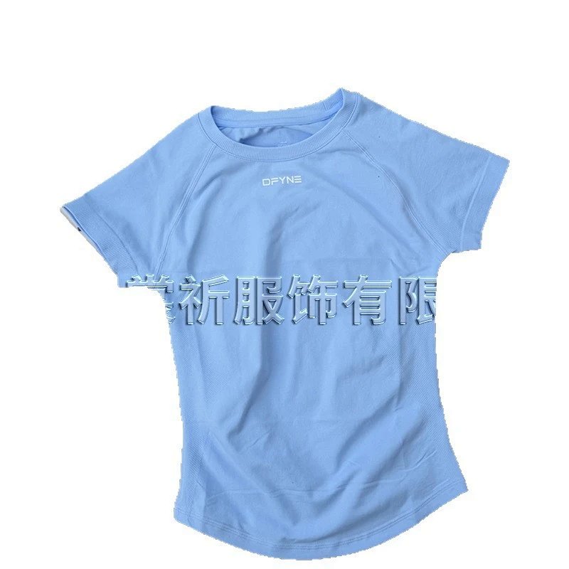 Tee from Cupid Reps