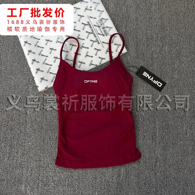 DFYNE yoga tank