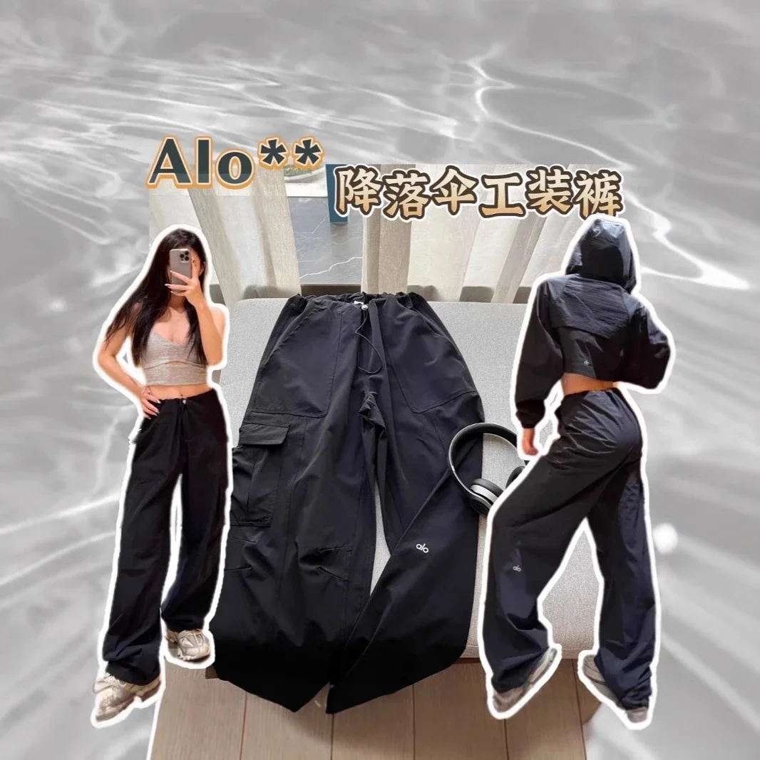 Paratrooper overalls, wide-leg pants, high-waisted casual slimming, lightweight, quick-drying drawstring sports casual trousers * No returns will be accepted without reason if there are no q