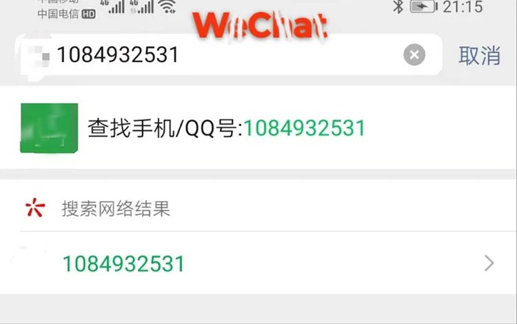 Product view 7