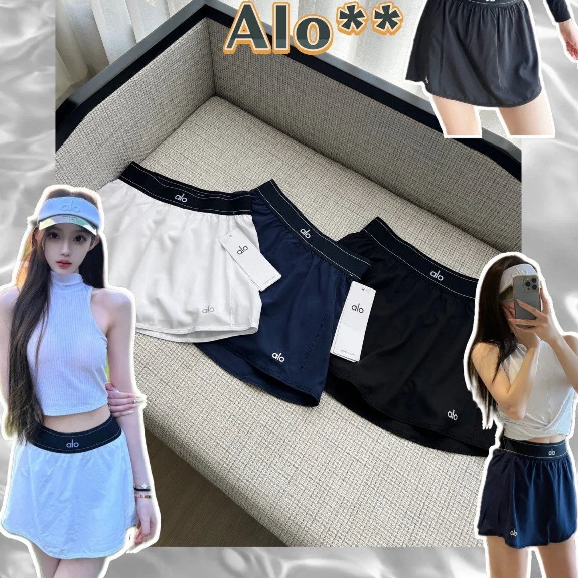 Alo yoga tennis skirt