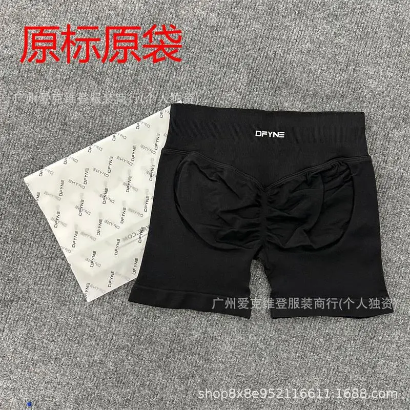 DFYNE (full color original label) Amazon's popular three-section waist sports running fitness high-waist butt-lifting yoga shorts *No quality issues and cannot be returned without reason
