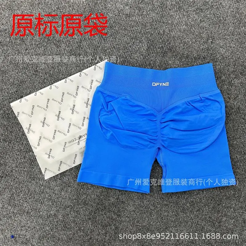 DFYNE (full color original label) Amazon's popular three-section waist sports running fitness high-waist butt-lifting yoga shorts *No quality issues and cannot be returned without reason