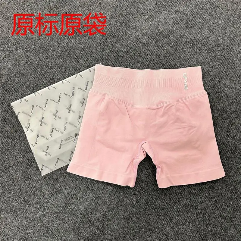 DFYNE (full color original label) Amazon's popular three-section waist sports running fitness high-waist butt-lifting yoga shorts *No quality issues and cannot be returned without reason