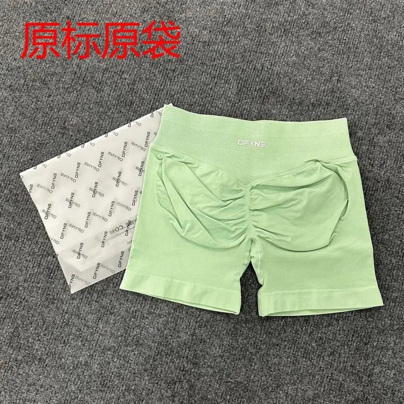 Product view 16