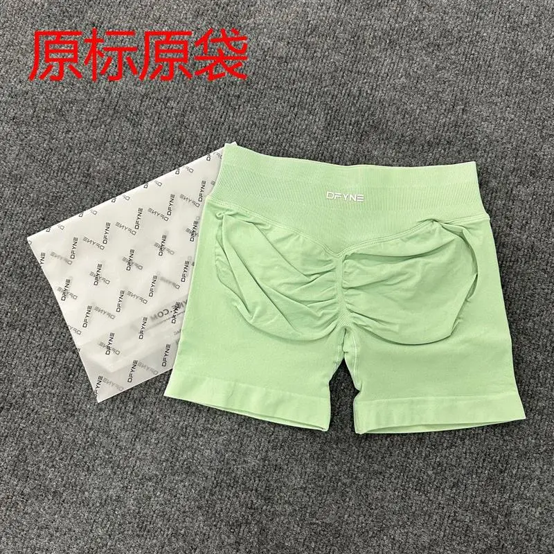 DFYNE (full color original label) Amazon's popular three-section waist sports running fitness high-waist butt-lifting yoga shorts *No quality issues and cannot be returned without reason