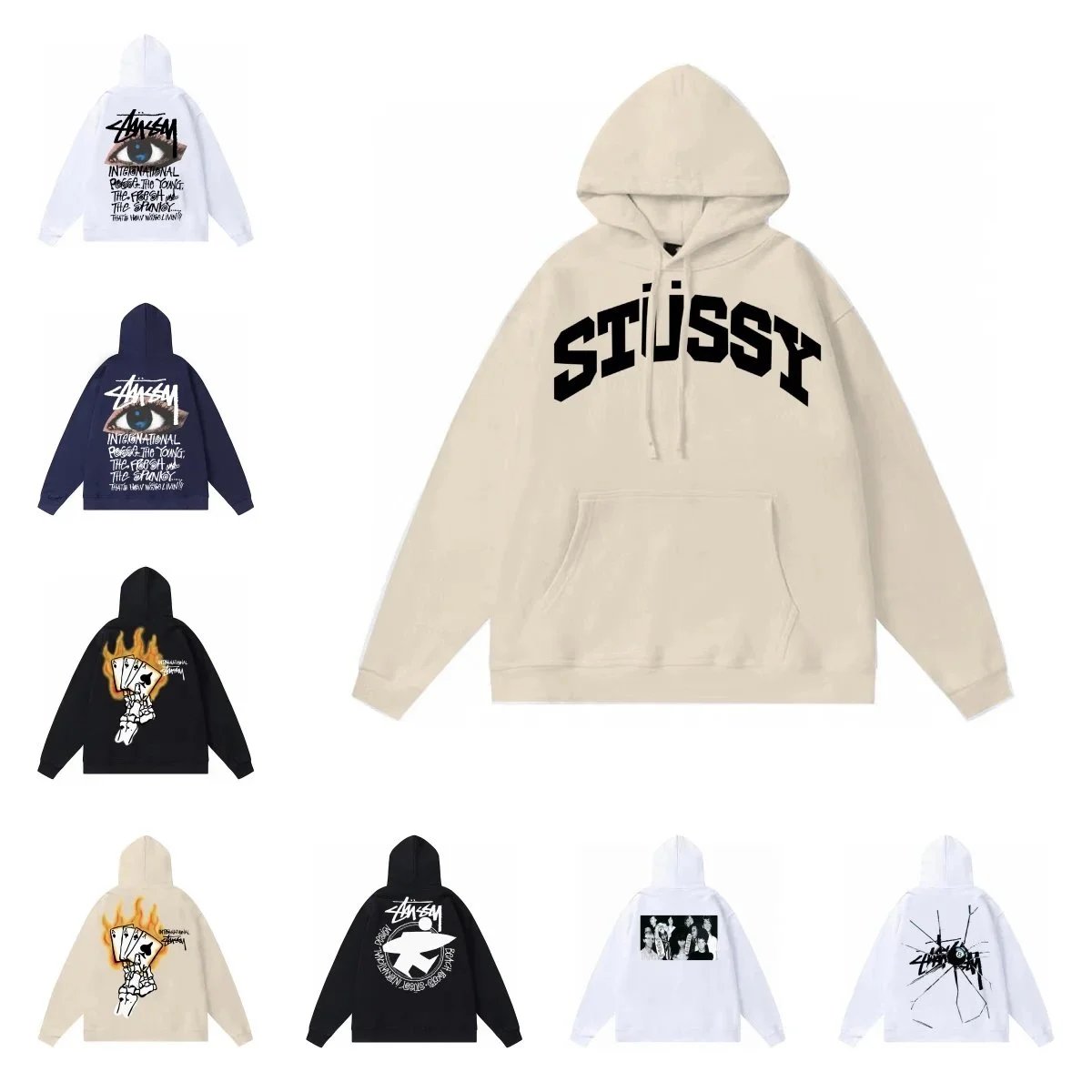 Stussy Beige Hoodie with Front Logo