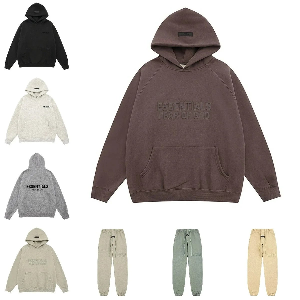 Fear of God Essentials Brown Hoodie and Pants Set