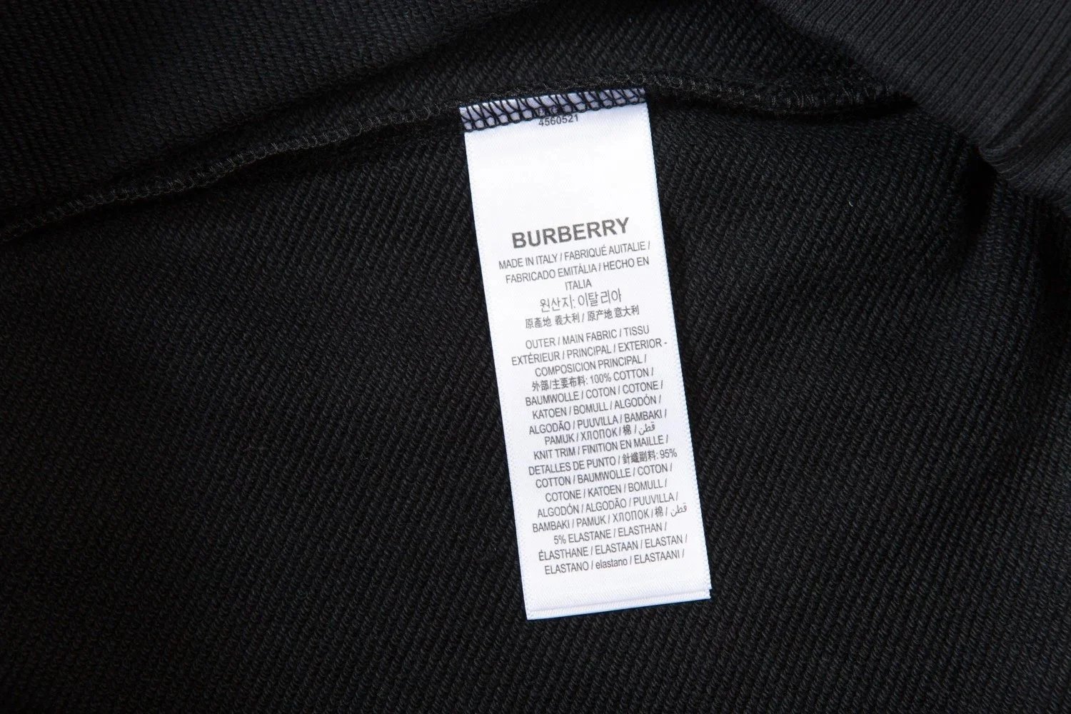 Dior CD Logo Embroidered Off-White Hoodie - 32