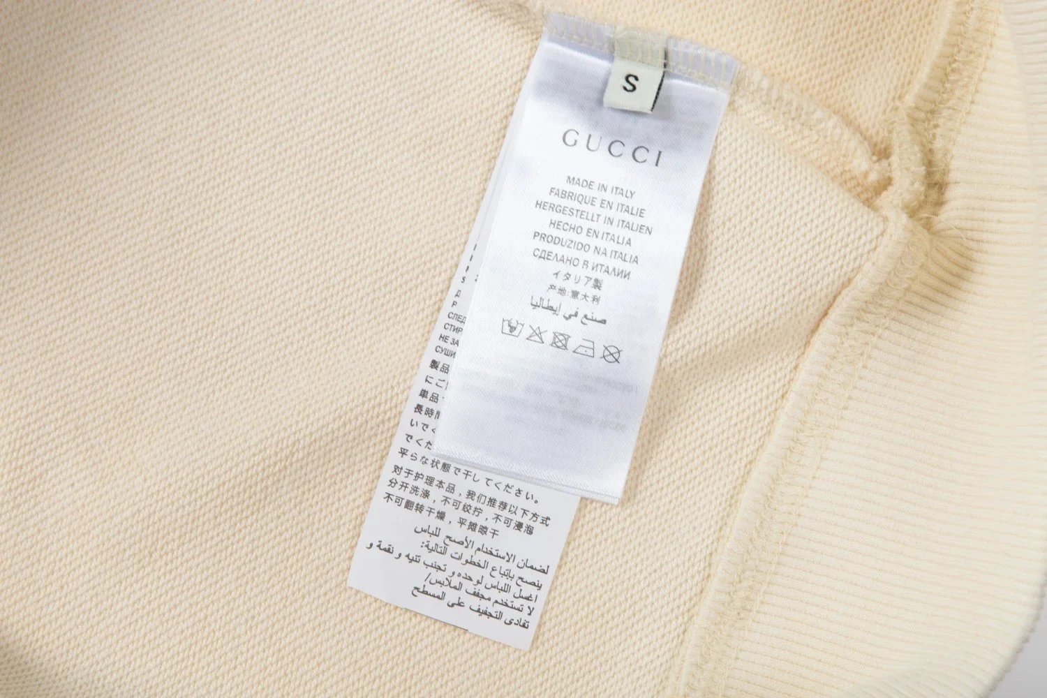 Dior CD Logo Embroidered Off-White Hoodie - 51