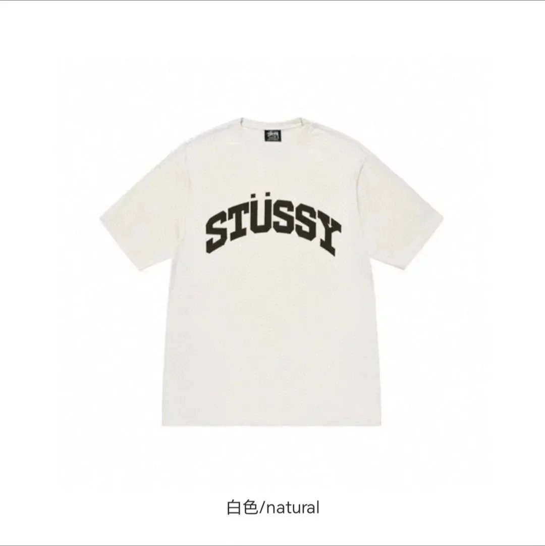 Stüssy Classic Logo Black T-Shirt - 32