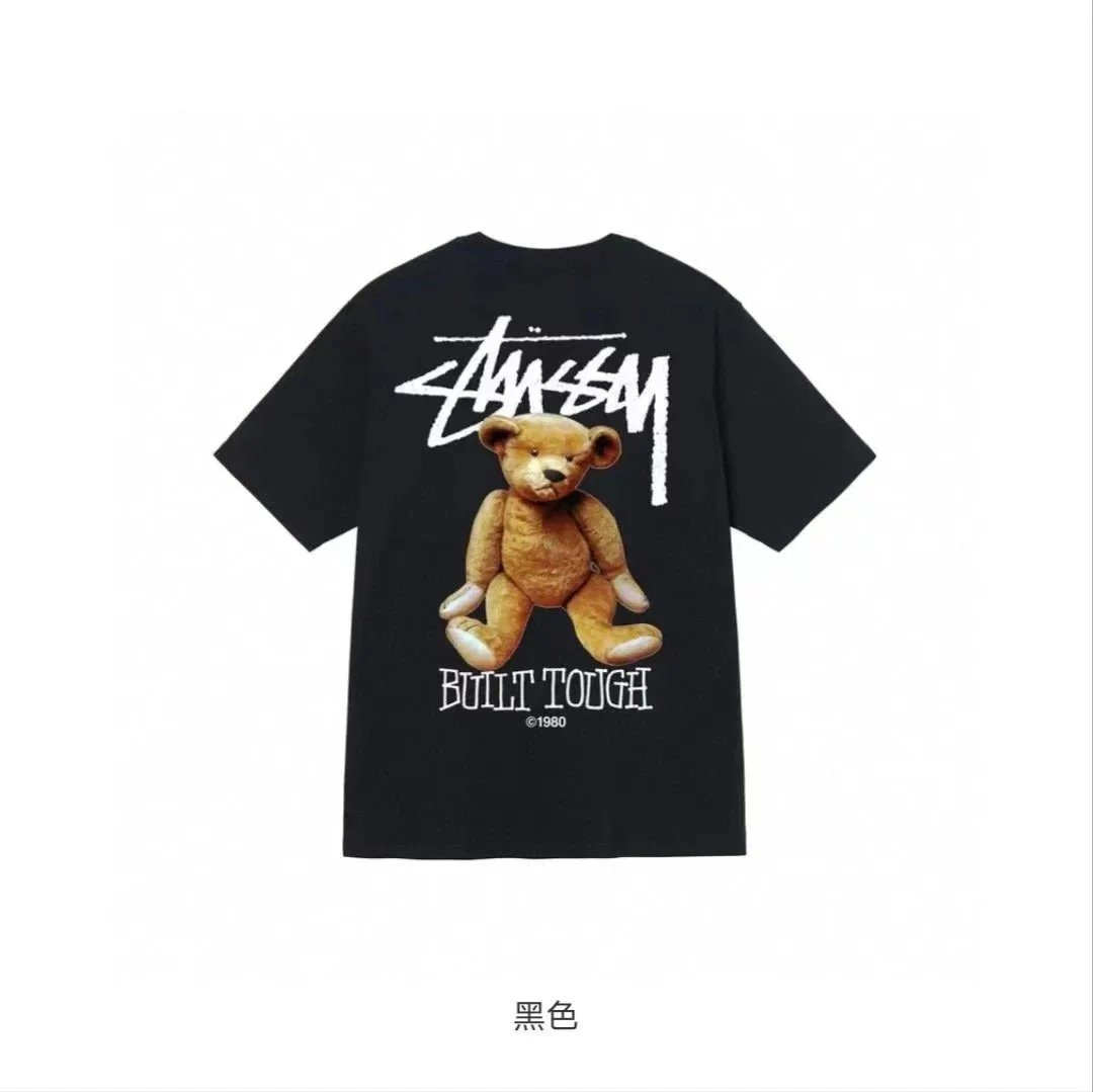 Stüssy Classic Logo Black T-Shirt - 34