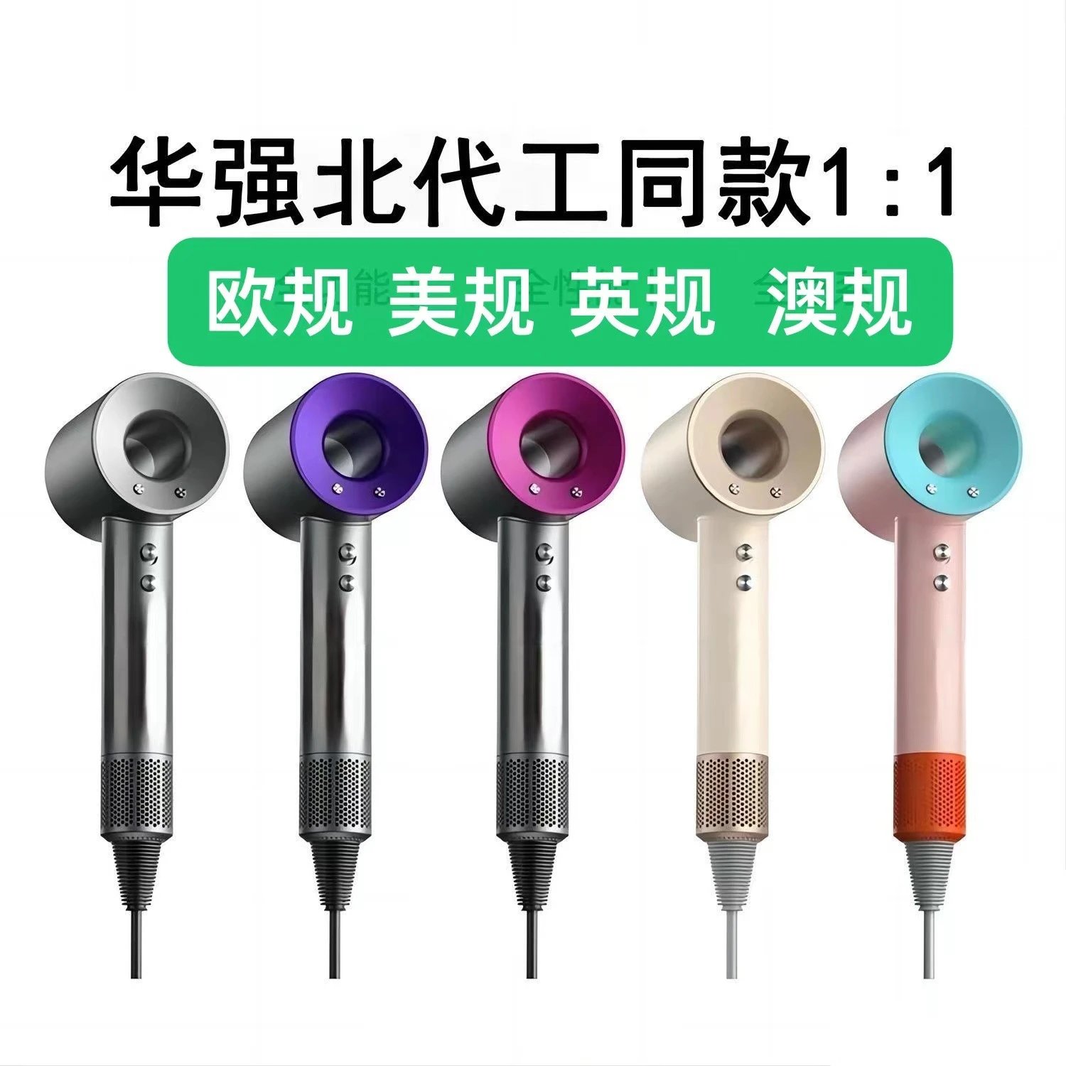 High-Speed Hair Dryer Dyson Style Strong Wind Bladeless Electric Hair Dryer Hollow Airflow Blow Dryer
