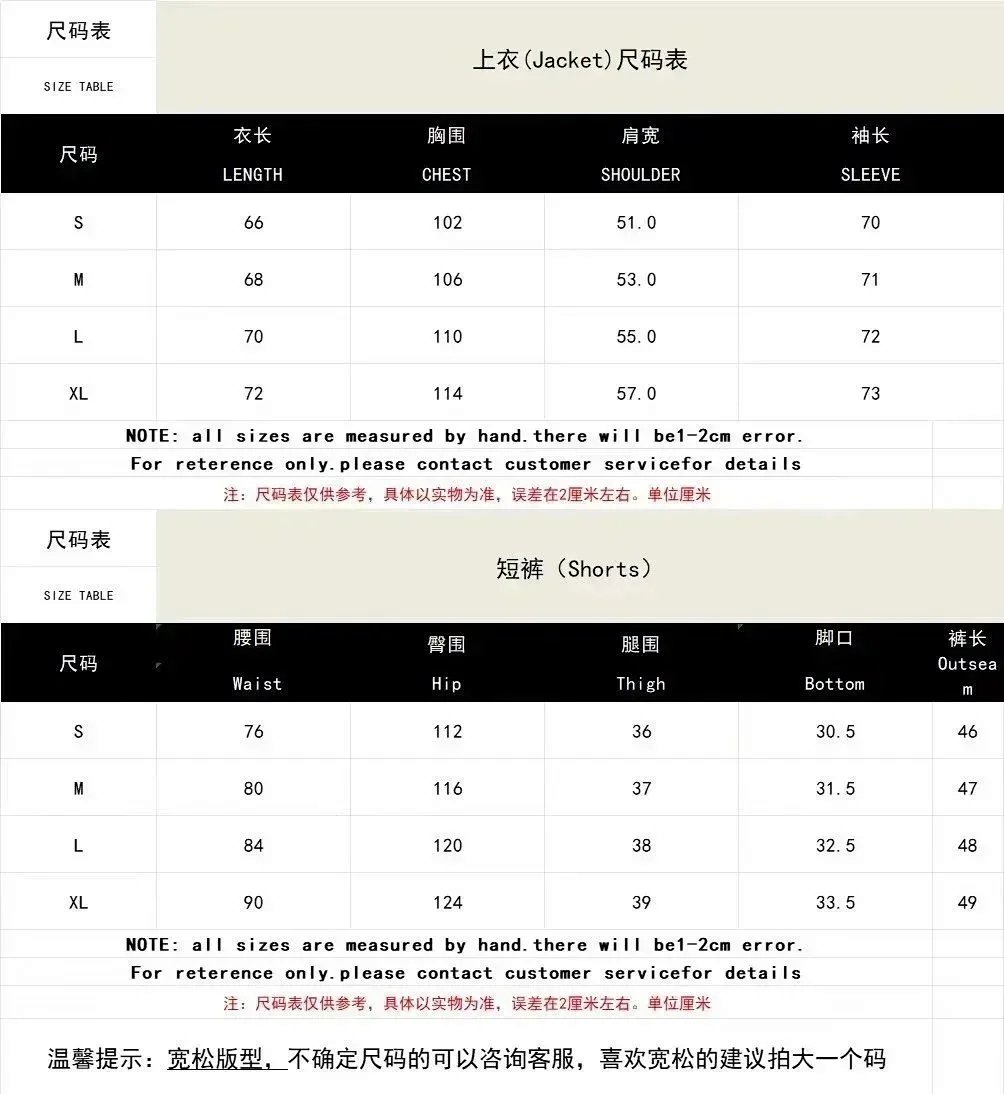 Design Floral Print Jogger Sweatpants Black product detail 2 in Litbuy spreadsheet finds
