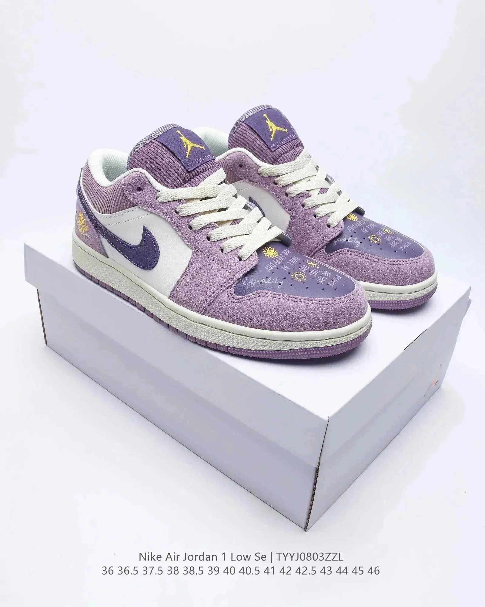 Product view 8