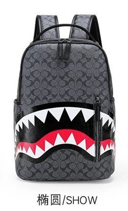 Sprayground Backpacks Shark-mouth graphic backpack — 2554 Ellipse