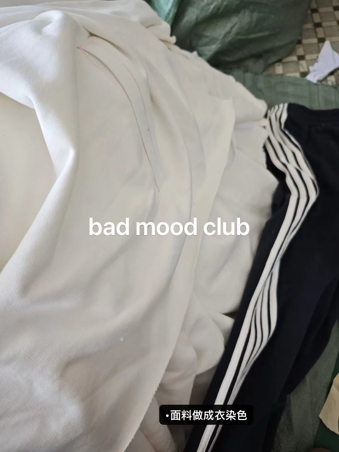 BMC Embroidered Striped Sweatpants photo 6
