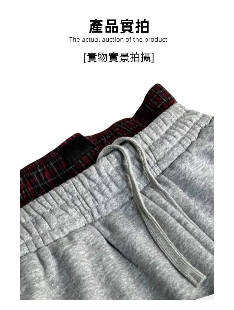 Checkered Patchwork Embroidered Trousers photo 8
