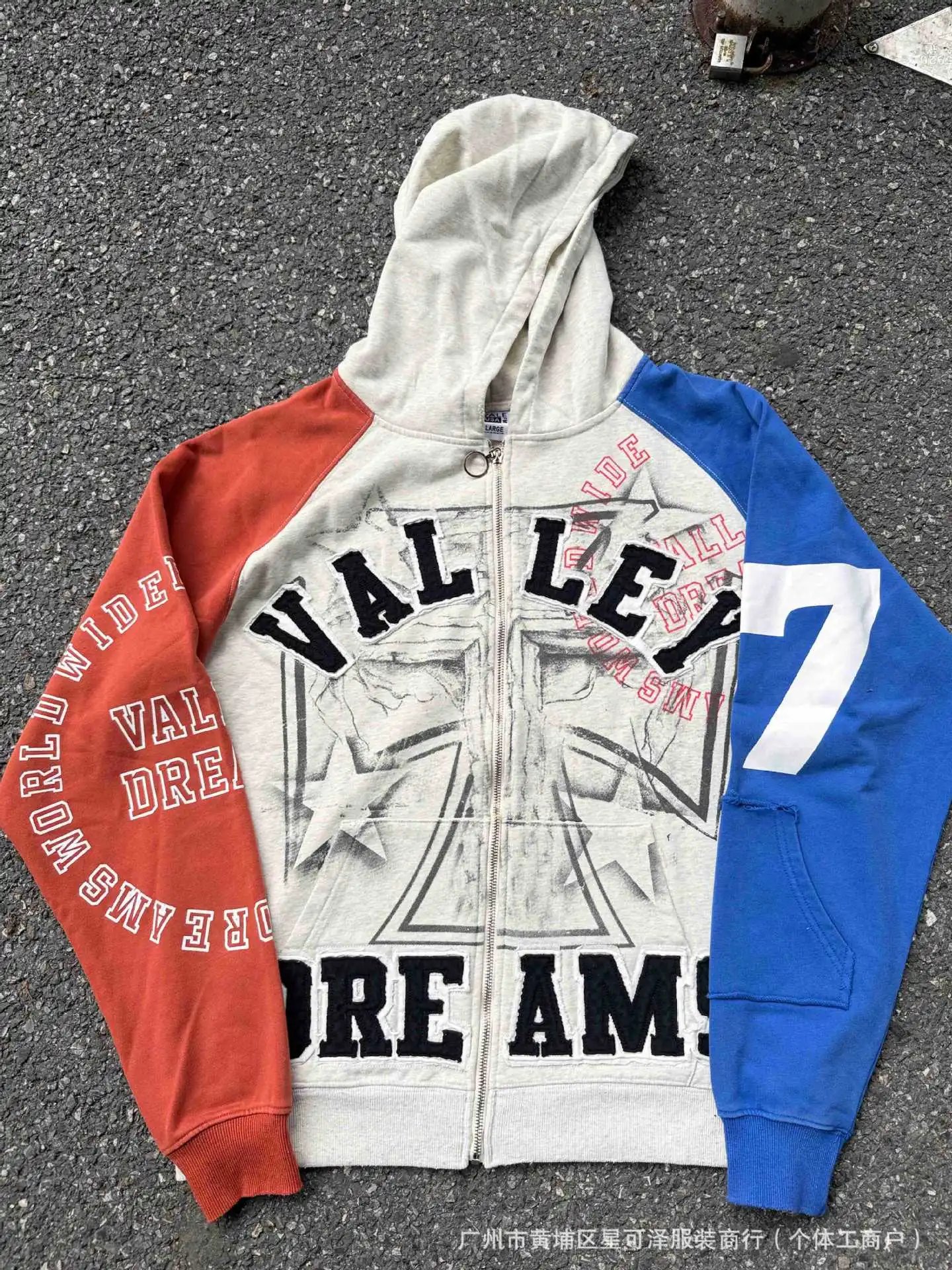 119/Color-Block Grey