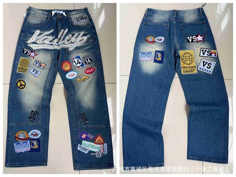 1980s Cargo Denim Pants/Retro Blue