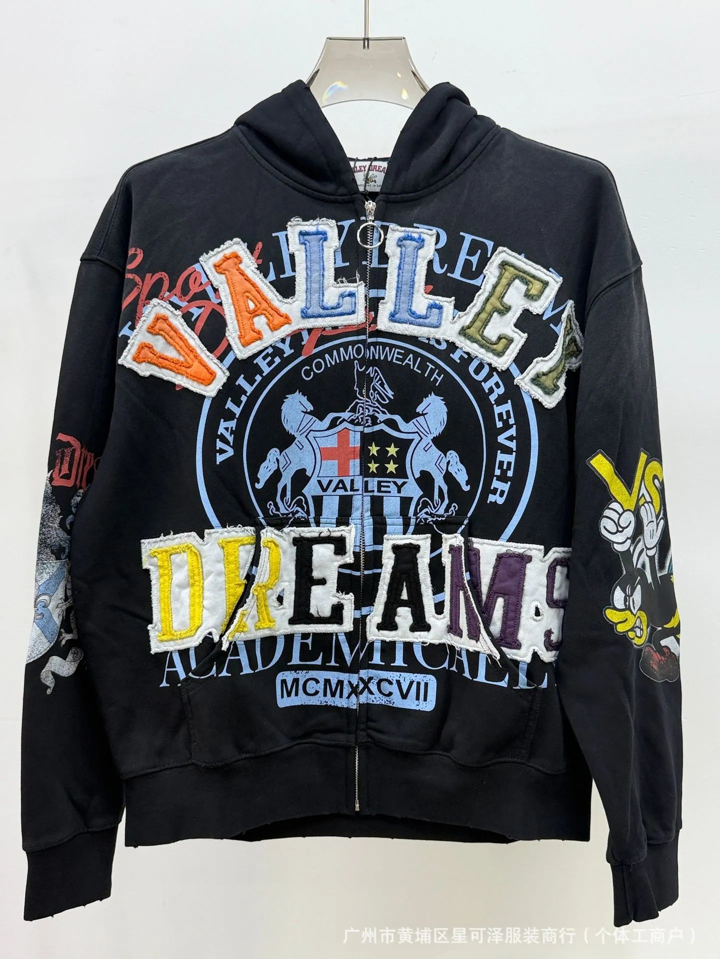 Blasted Zip-Up Hoodie