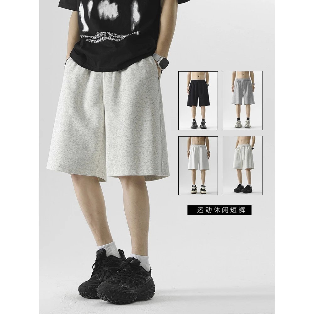Men's Oversized Elastic Waist Drawstring Sweat Shorts