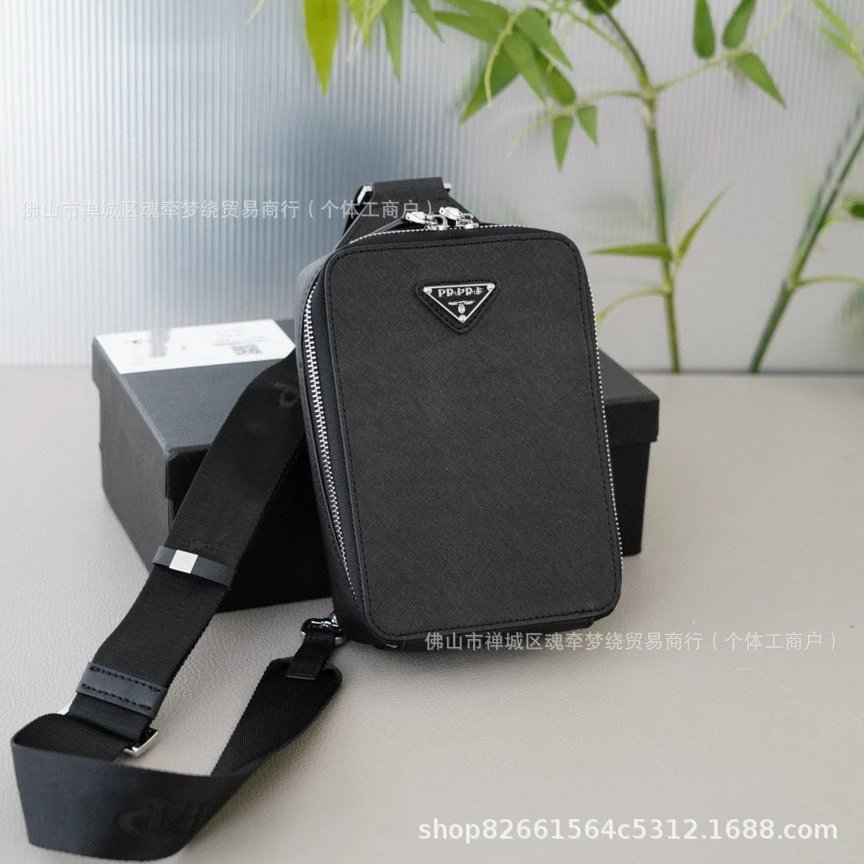 Prada Black Nylon Vertical Crossbody Bag with Triangle Logo