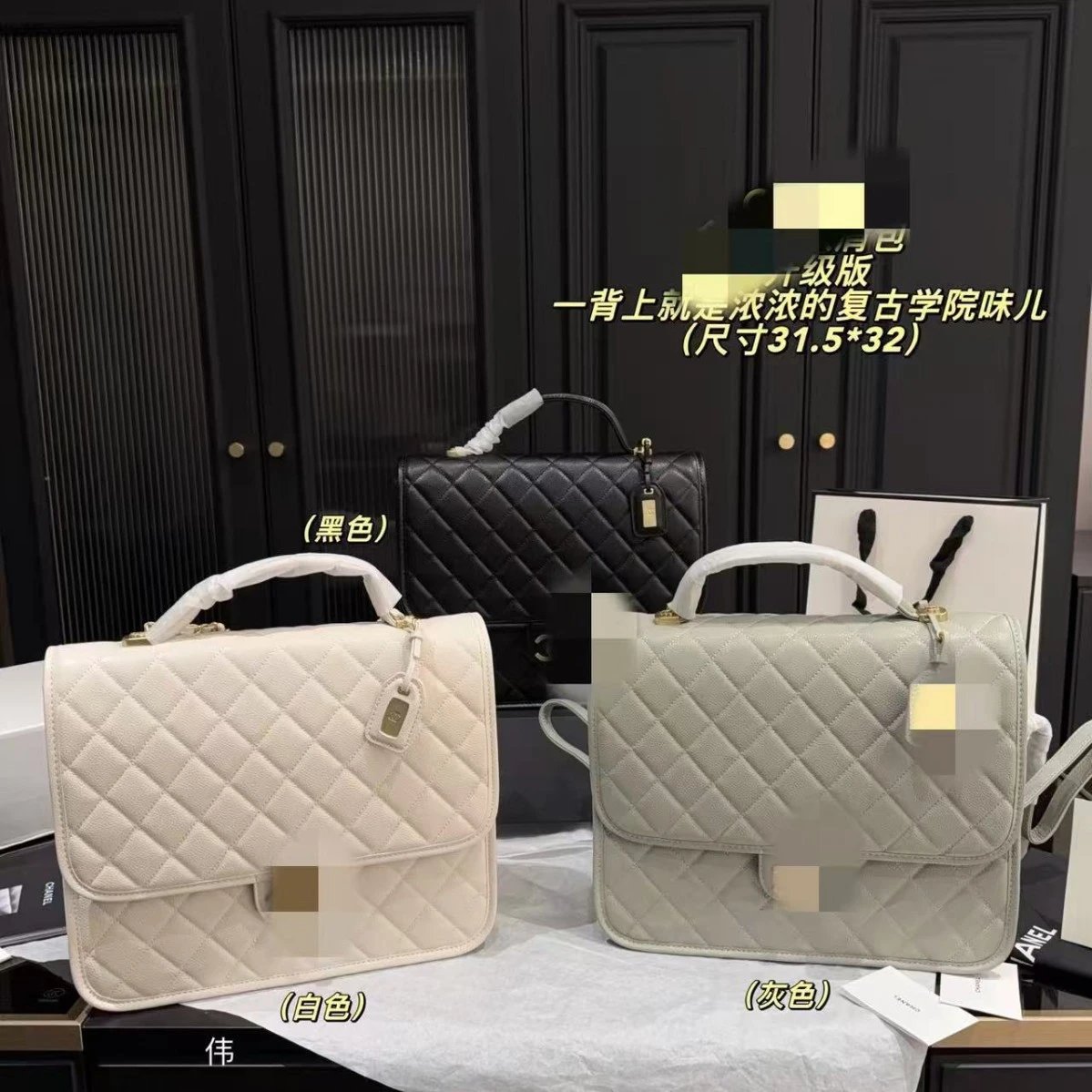 Chanel Quilted Caviar Leather Executive Backpack with Top Handle