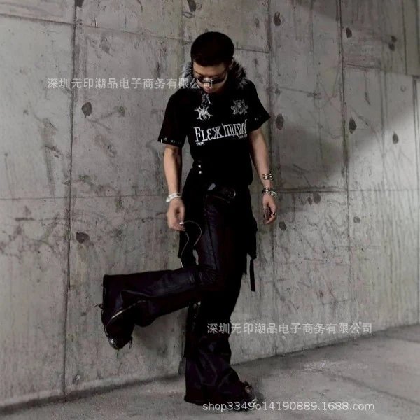 FLEX MUSOK Black Short Sleeve Graphic T-Shirt with Detachable Fur Collar and Gothic Print