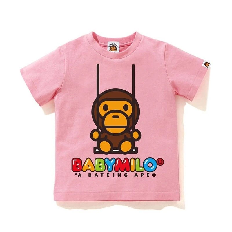017 Pink